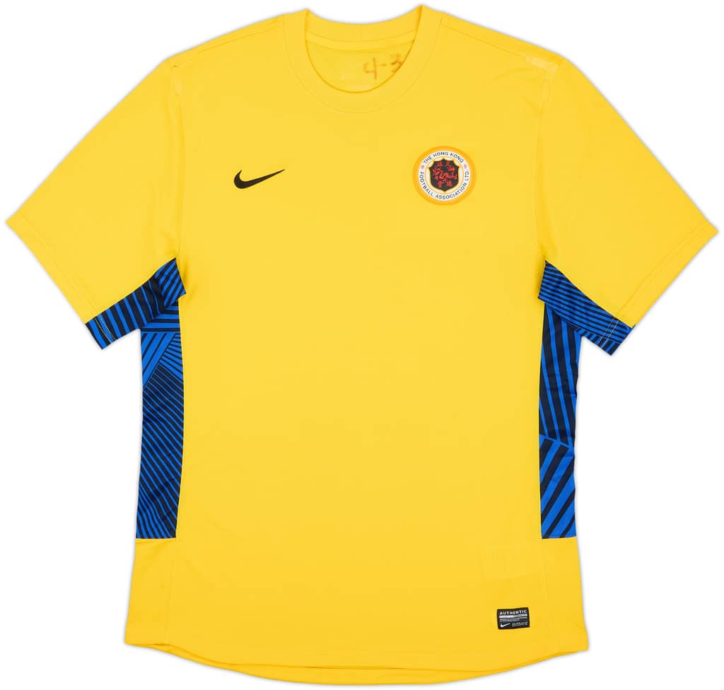 2012-14 Hong Kong GK Authentic S/S Shirt - 6/10 - (XXL)