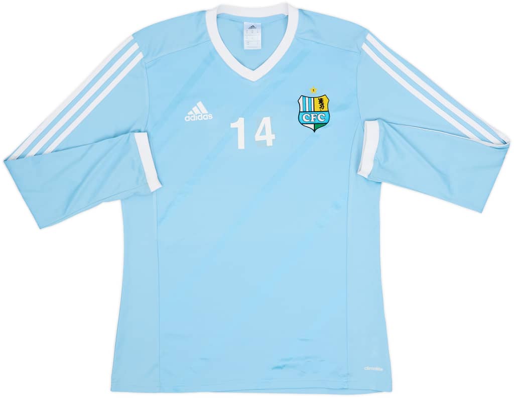 2015-16 Chemnitzer adidas Player Issue Training L/S Shirt #14 - 6/10 - (M)