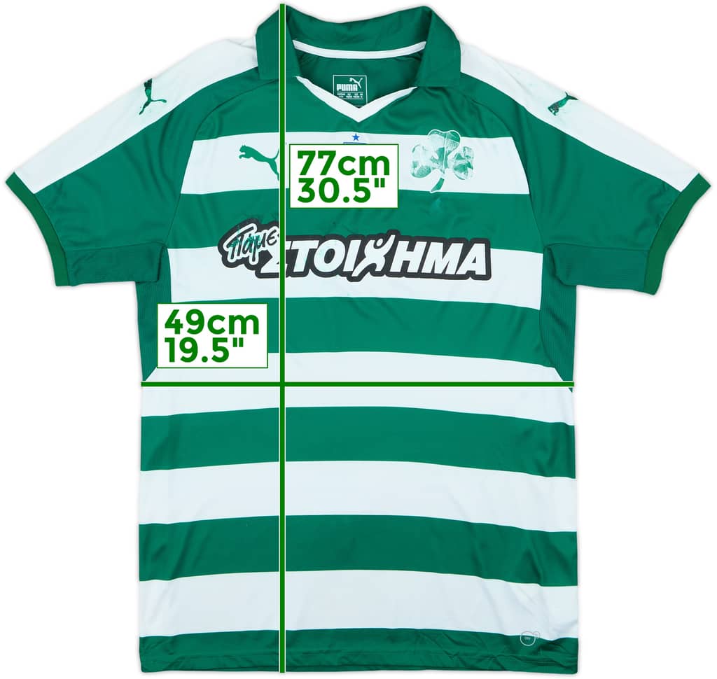 2016-17 Panathinaikos Home Shirt - 4/10 - (M)
