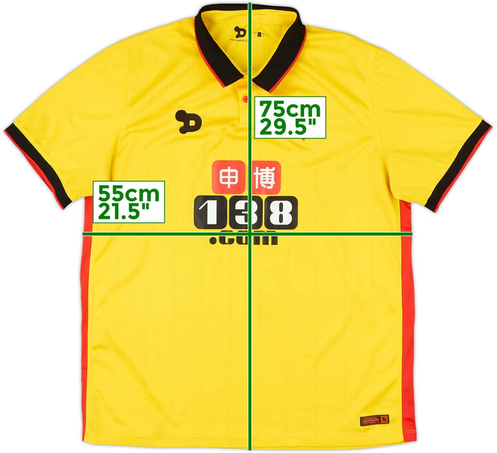 2016-17 Watford Home Shirt - 6/10 - (L)