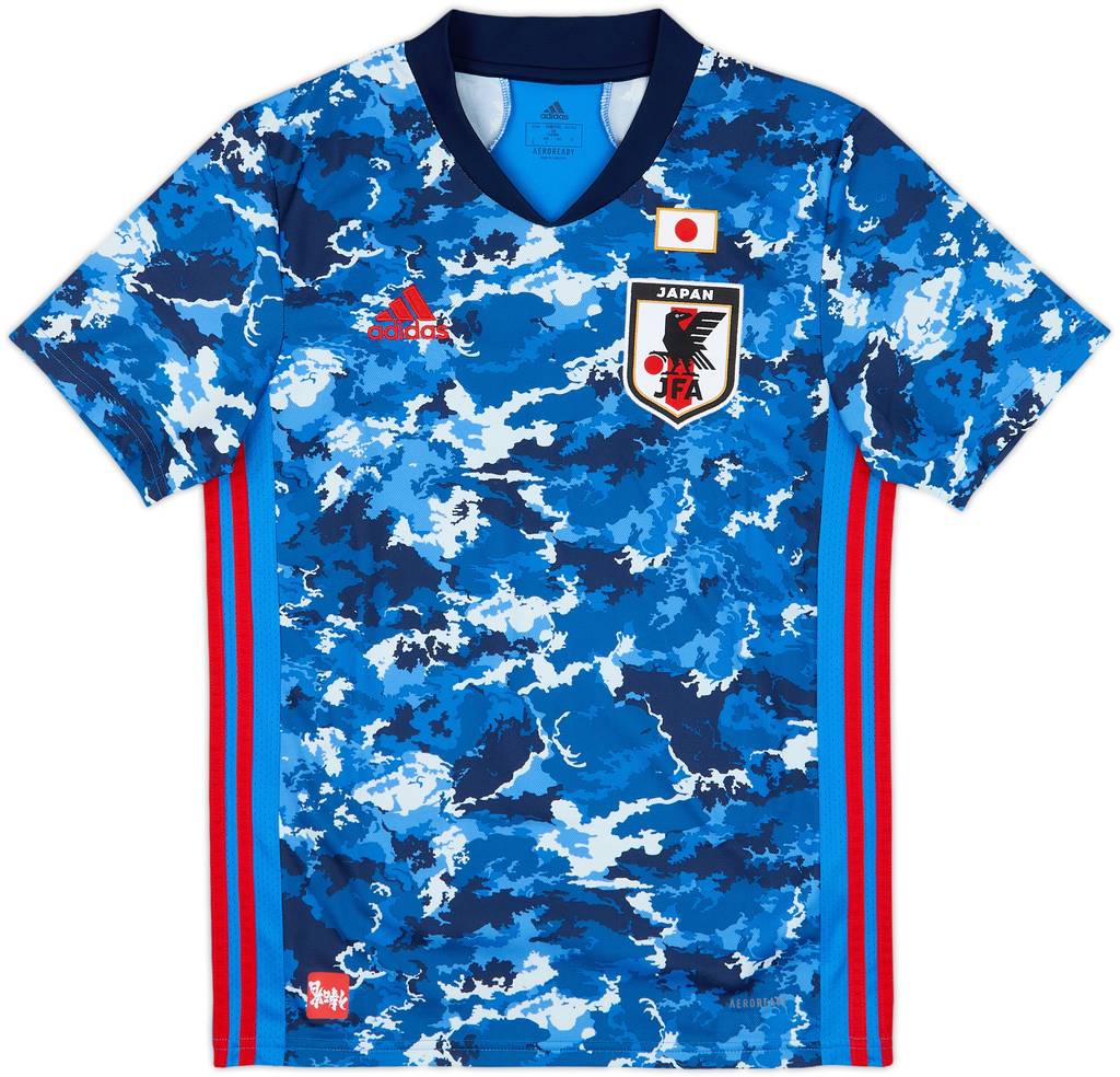 2020-21 Japan Home Shirt - 8/10 - (S)