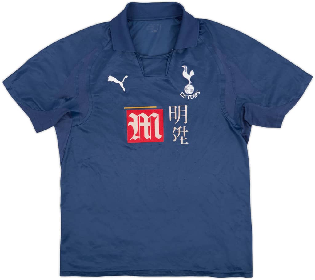 2007-08 Tottenham Away Shirt - 4/10 - (L)