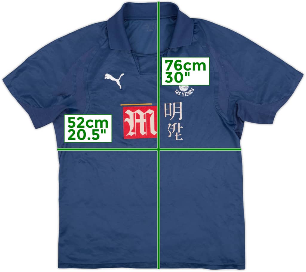 2007-08 Tottenham Away Shirt - 4/10 - (L)