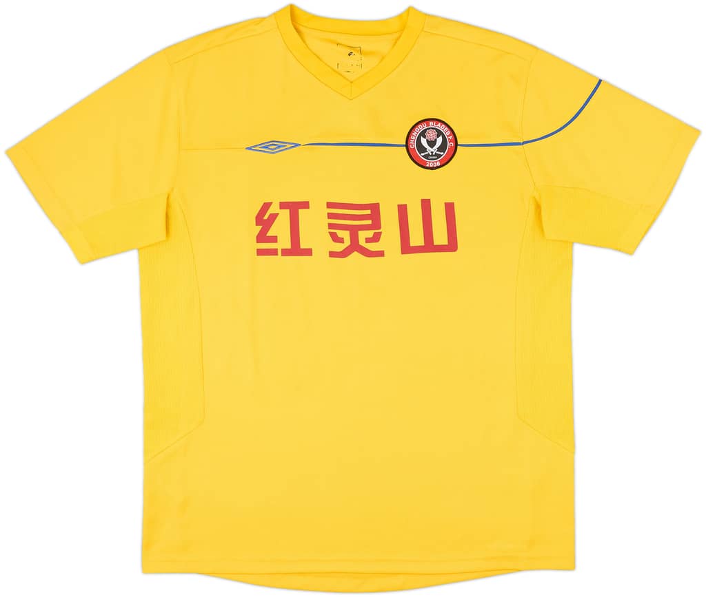 2006-08 Chengdu Blades Away Shirt - 8/10 - (XXL)