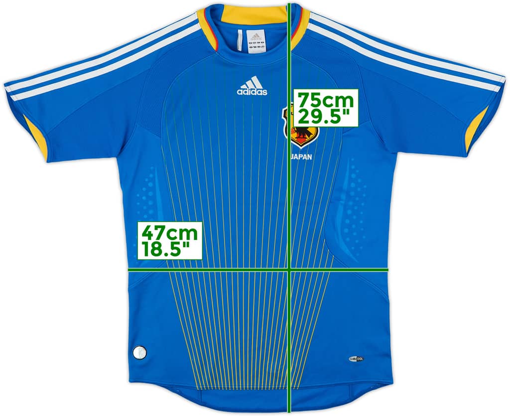 2008-09 Japan Home Shirt - 9/10 - (S)