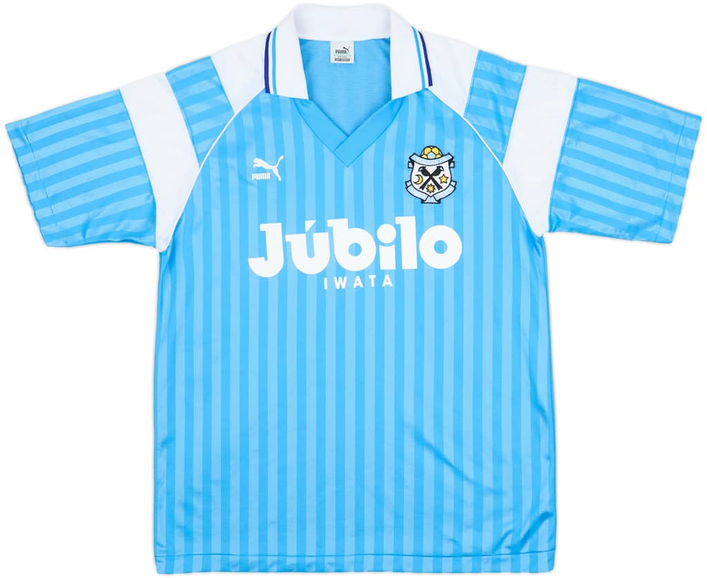 1993-95 Jubilo Iwata Cup Home Shirt - 9/10 - (L)