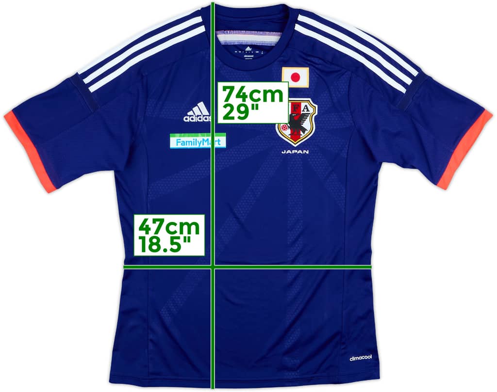 2013-15 Japan Home Shirt - 7/10 - (M)
