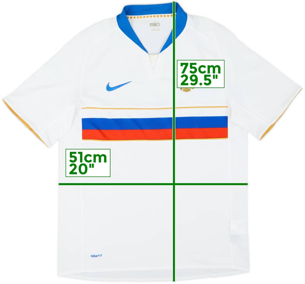 2008-10 Russia Home Shirt - 7/10 - (M)