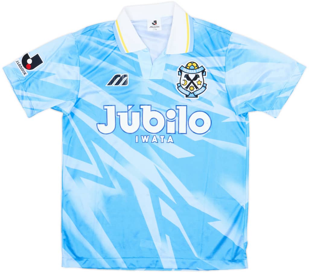 1994-95 Jubilo Iwata Home Shirt - 6/10 - (S)