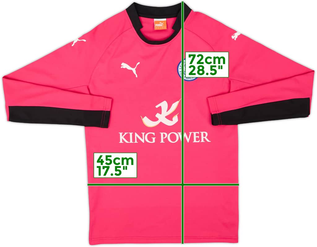 2014-15 Leicester City GK Shirt - 8/10 - (S)