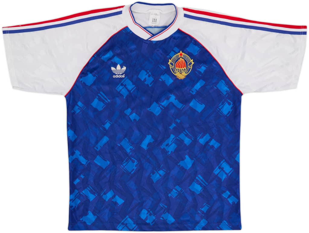 1991-92 Yugoslavia Home Shirt - 9/10 - (M/L)