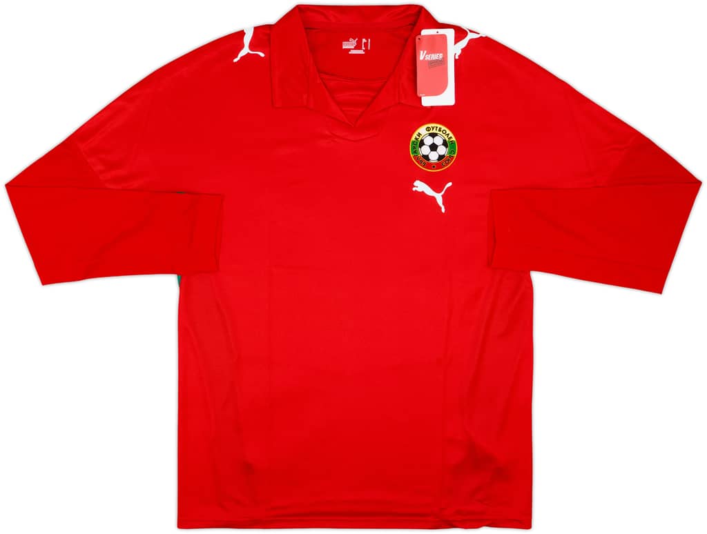 2008-10 Bulgaria Away L/S Shirt (L)