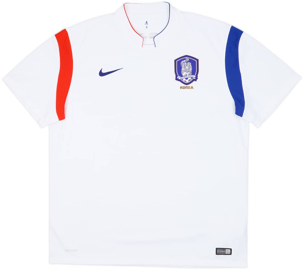 2014-15 South Korea Away Shirt - 9/10 - (XL)