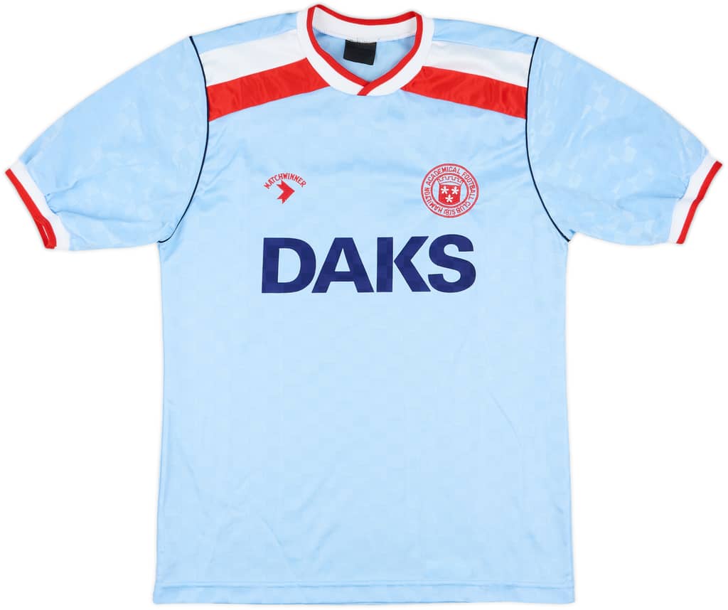 1988-90 Hamilton Academical Away Shirt - 9/10 - (M)