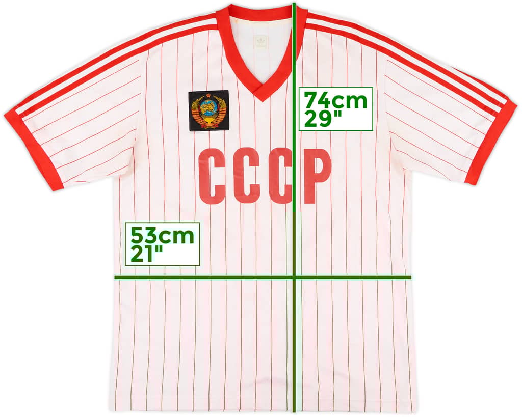2005 Soviet Union adidas Originals Retro 1982 Away Shirt - 6/10 - (M)