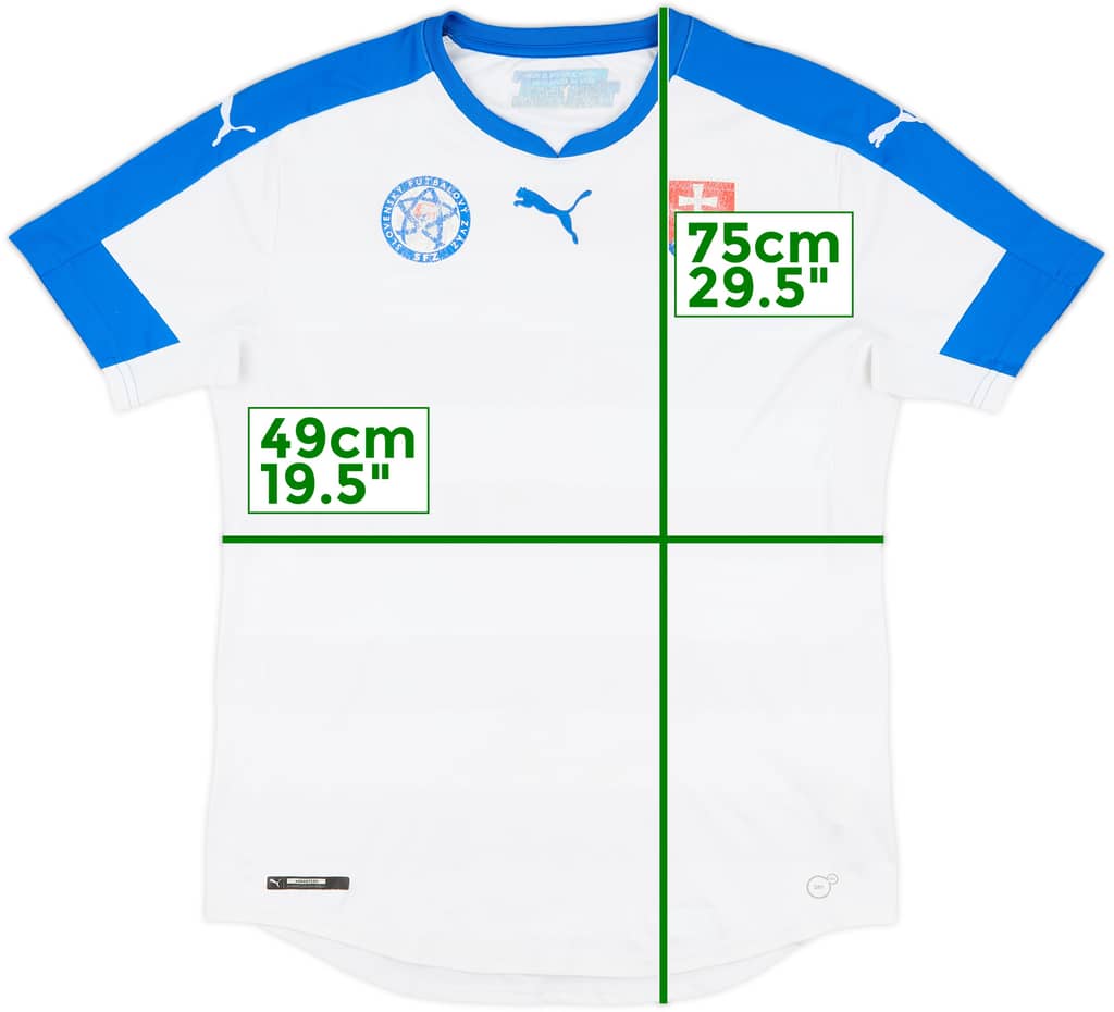 2016-17 Slovakia Home Shirt - 5/10 - (M)