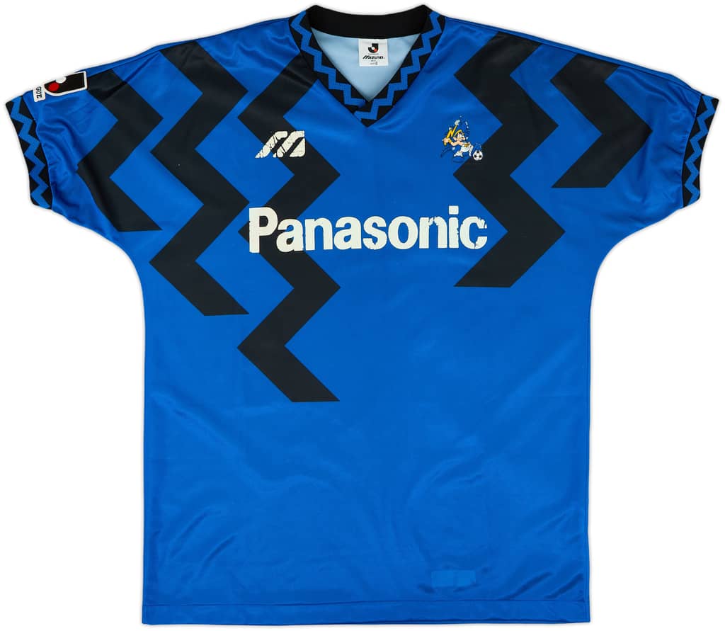 1993-95 Gamba Osaka Home Shirt - 6/10 - (L)