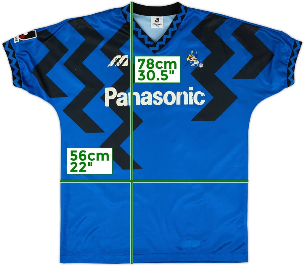 1993-95 Gamba Osaka Home Shirt - 6/10 - (L)