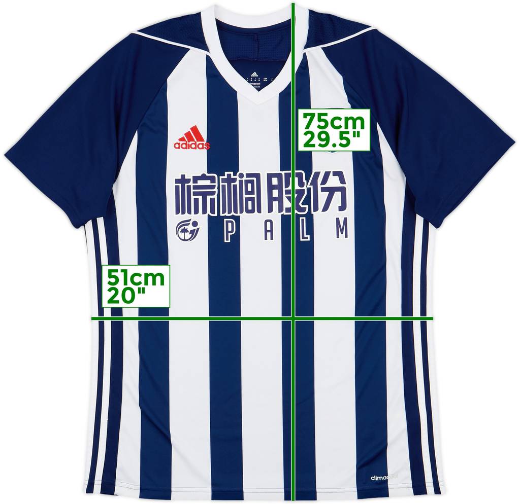 2017-18 West Brom Home Shirt - 9/10 - (M)