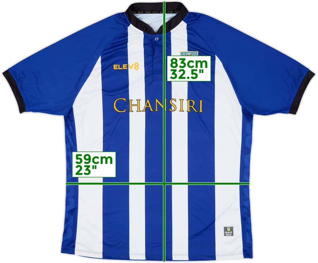 2018-19 Sheffield Wednesday Home Shirt - 7/10 - (XXL)