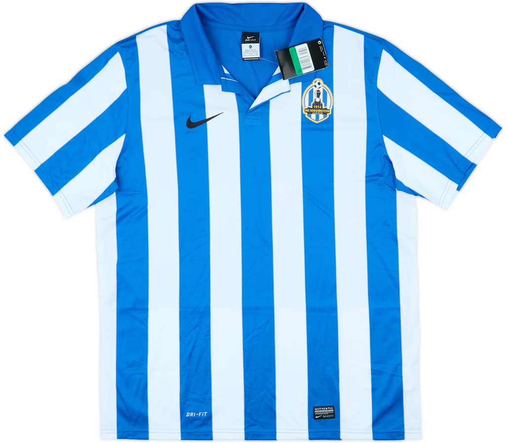2012-13 Lokomotiva Zagreb Home Shirt (XL)