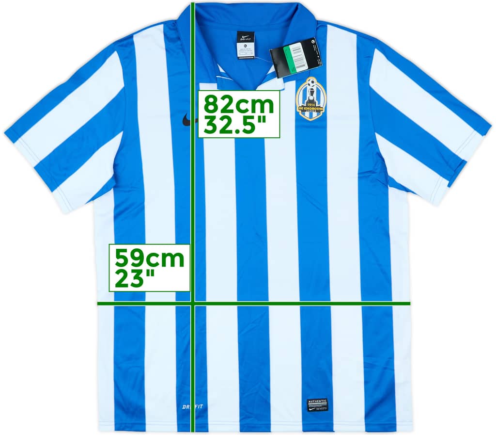 2012-13 Lokomotiva Zagreb Home Shirt (XL)