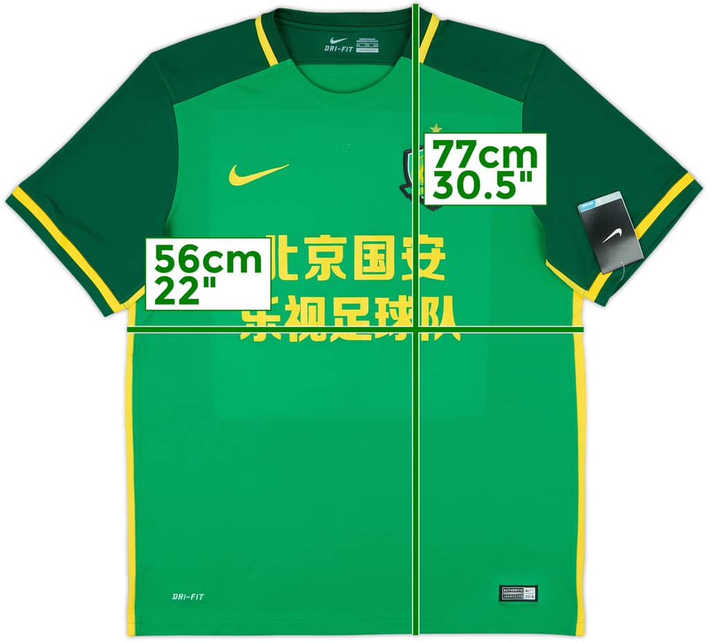 2016 Beijing Guoan Home Shirt (XXL)