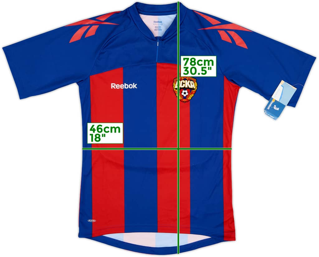 2011 CSKA Moscow Home Shirt (S)