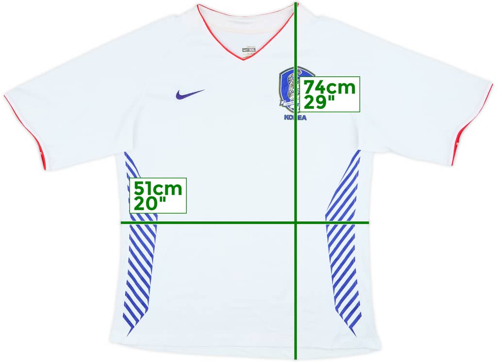 2006-08 South Korea Away Shirt - 5/10 - (XXL)