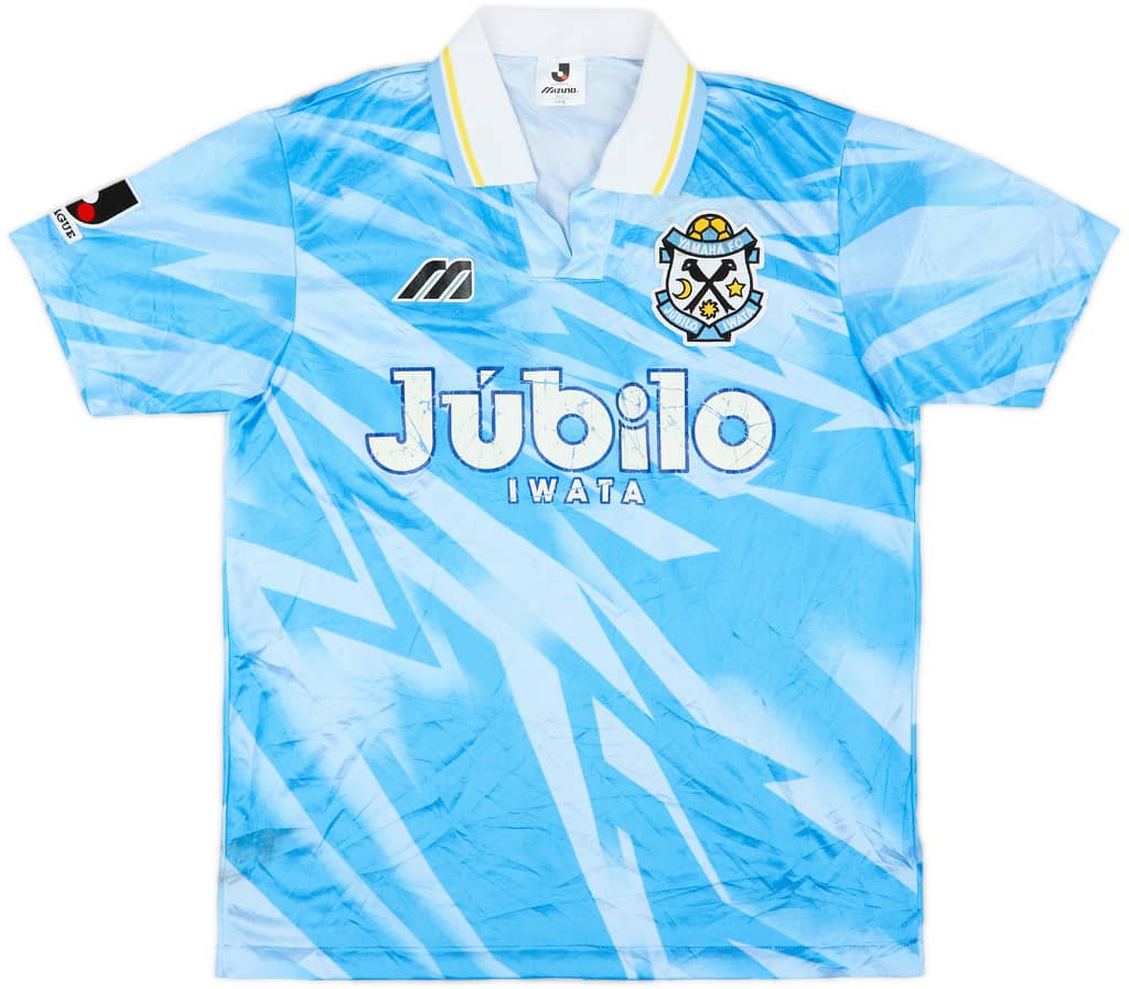 1994-95 Jubilo Iwata Home Shirt - 5/10 - (M)