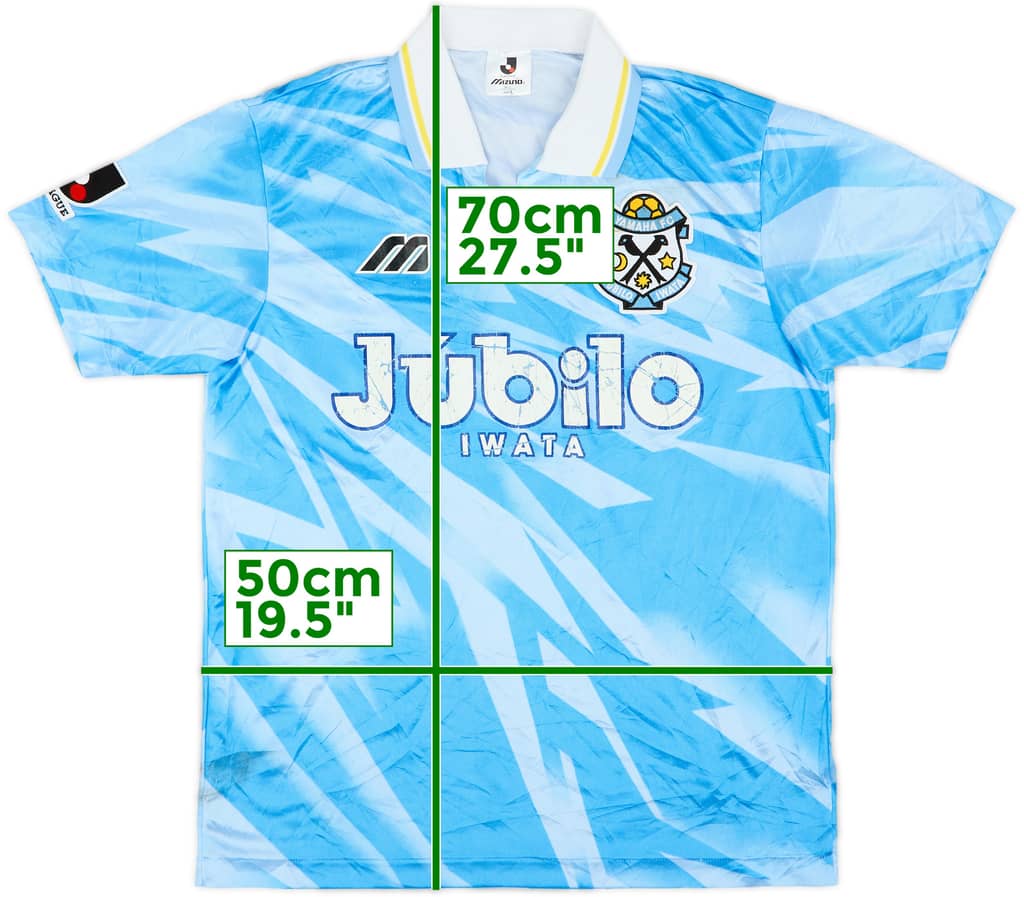 1994-95 Jubilo Iwata Home Shirt - 5/10 - (M)