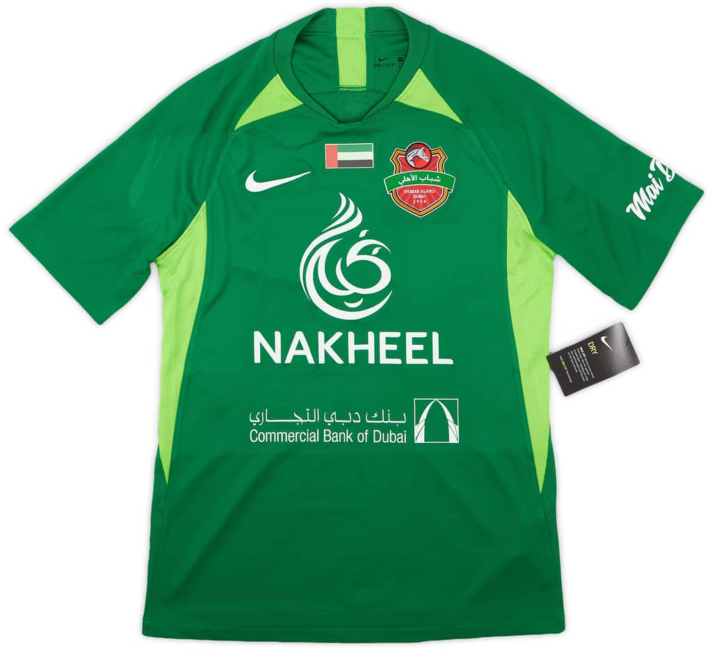 2019-20 Shabab Al-Ahli Away Shirt (M)