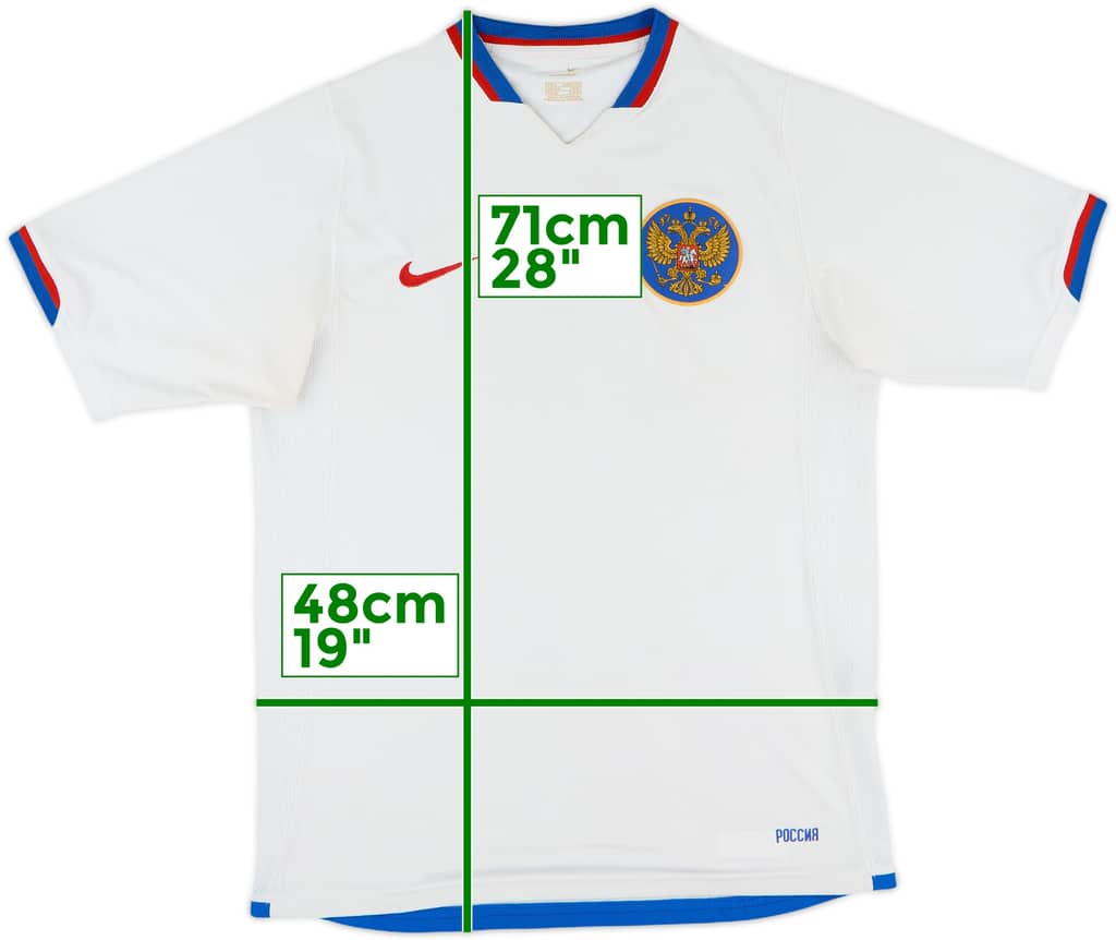 2006-07 Russia Home Shirt - 5/10 - (S)