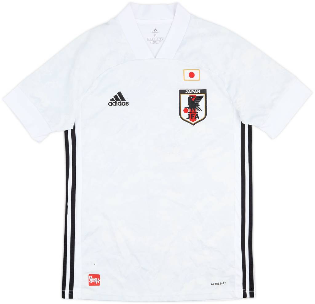 2020-21 Japan Away Shirt - 9/10 - (S)