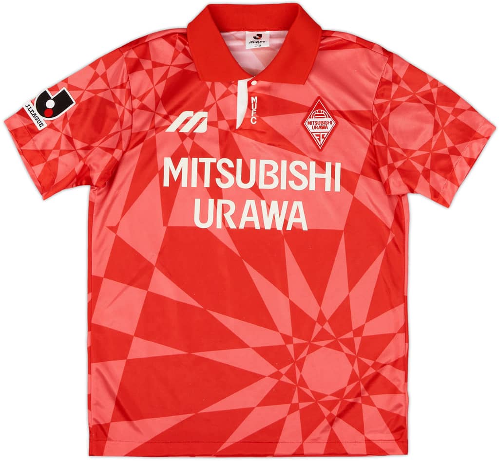1993-94 Urawa Red Diamonds Home Shirt - 7/10 - (M)