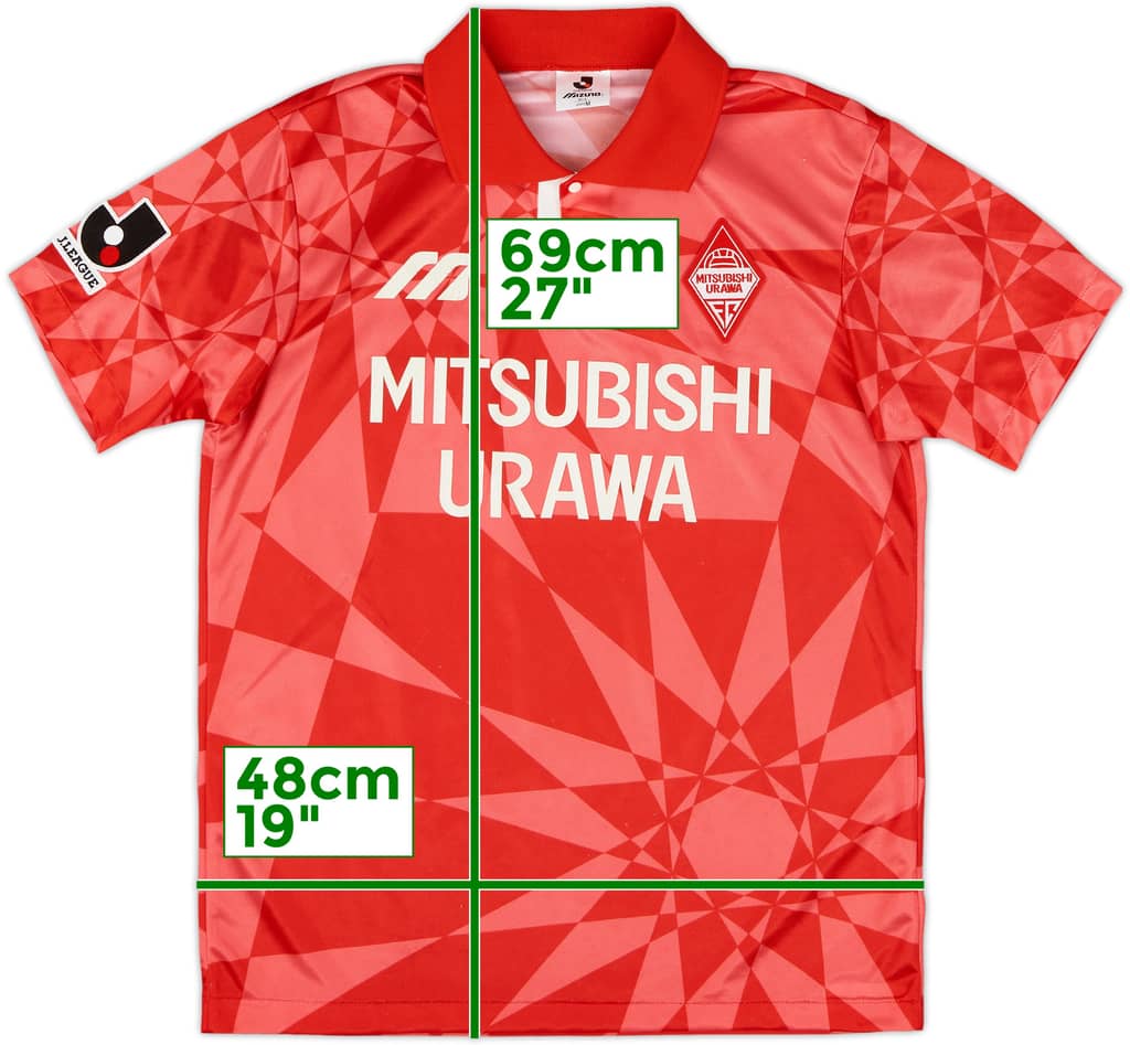 1993-94 Urawa Red Diamonds Home Shirt - 7/10 - (M)