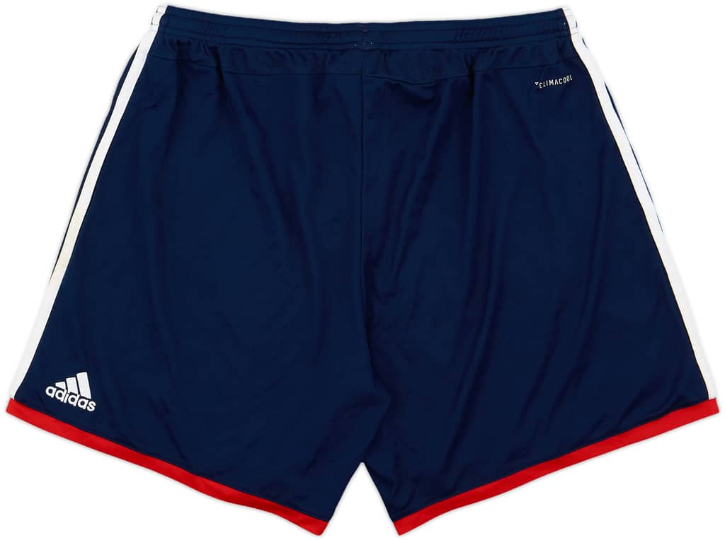 2017-18 Bayern Munich Away Shorts - 8/10 - (XL)