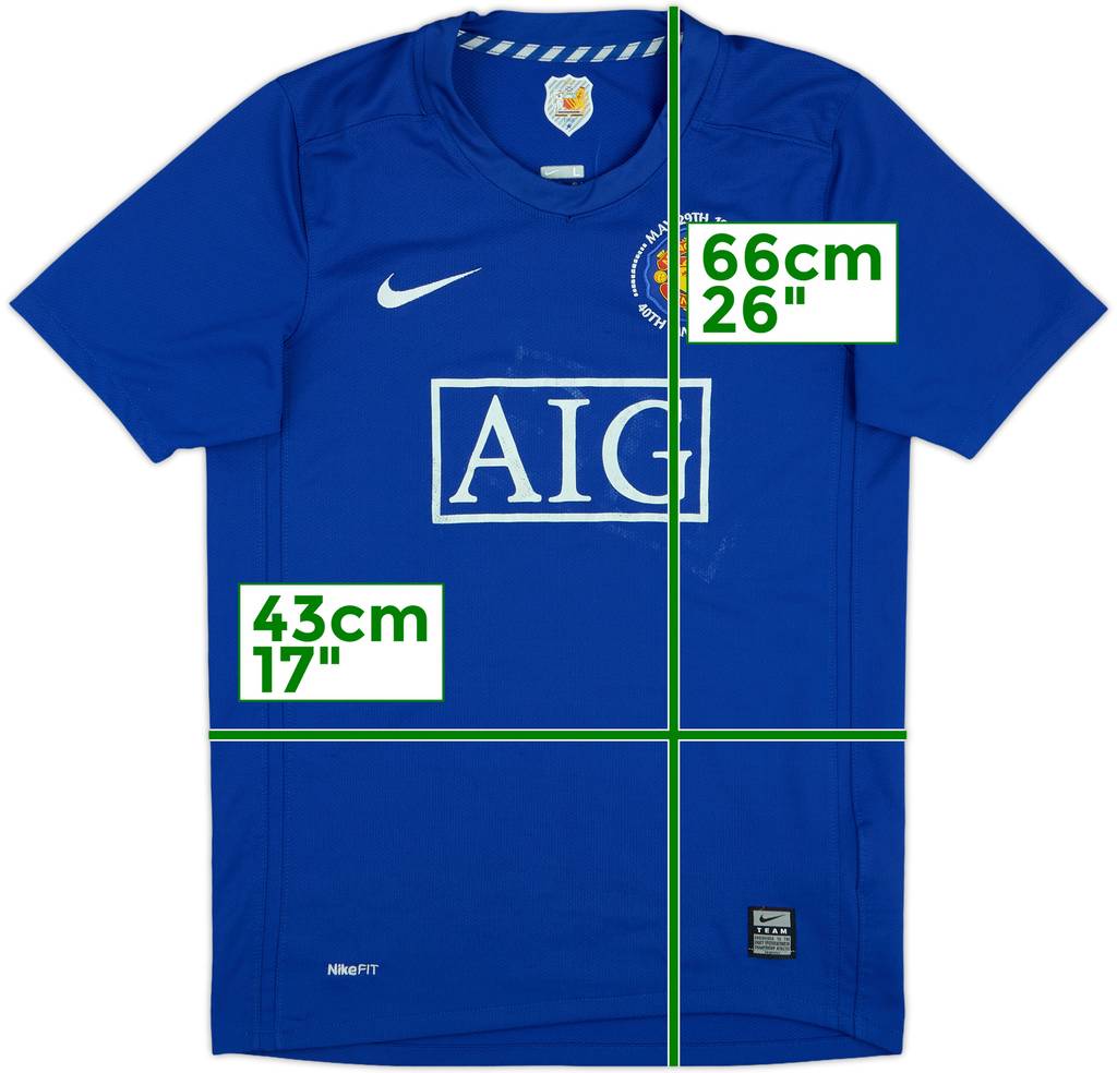 2008-09 Manchester United Third Shirt - 5/10 - (L.Boys)