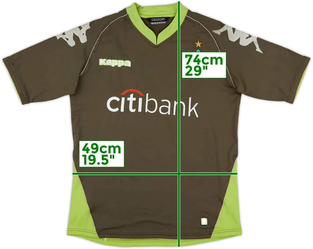 2007-08 Werder Bremen Away Shirt - 8/10 - (L)