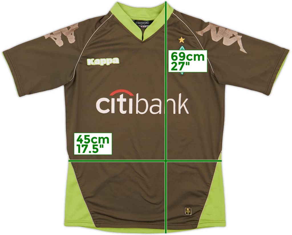 2007-08 Werder Bremen Away Shirt - 6/10 - (S)