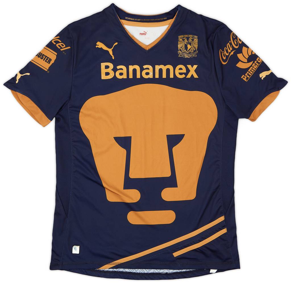 2011-12 UNAM Pumas Away Shirt - 8/10 - (S)