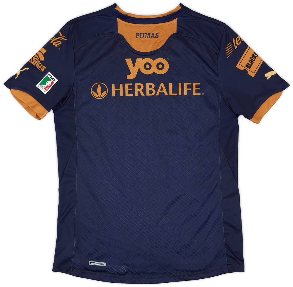 2011-12 UNAM Pumas Away Shirt - 8/10 - (S)