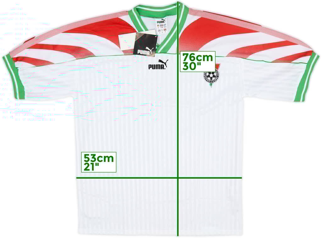 1995-96 Bulgaria Home Shirt (M)