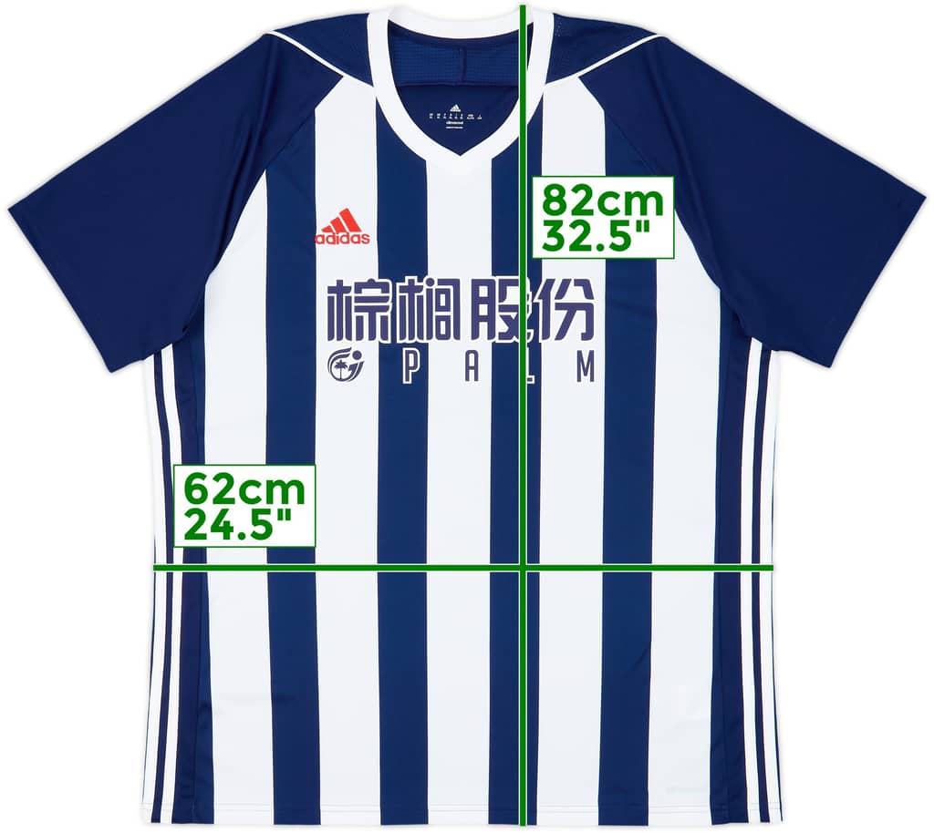 2017-18 West Brom Home Shirt - 9/10 - (XL)