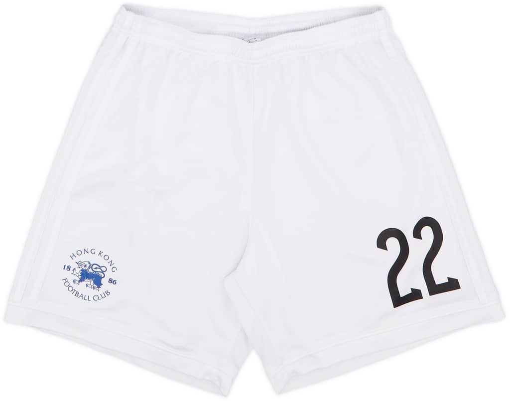 2019-20 Hong Kong FC Away Shorts #22 - 6/10 - (M)