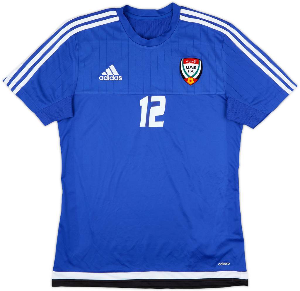2014-15 United Arab Emirates adidas Training Shirt #12 - 9/10 - (M)