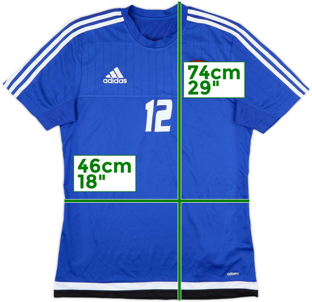 2014-15 United Arab Emirates adidas Training Shirt #12 - 9/10 - (M)