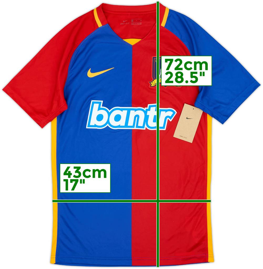 2023 AFC Richmond Home Shirt (S)