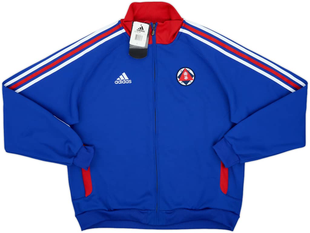 2004-05 South China Track Jacket (L)