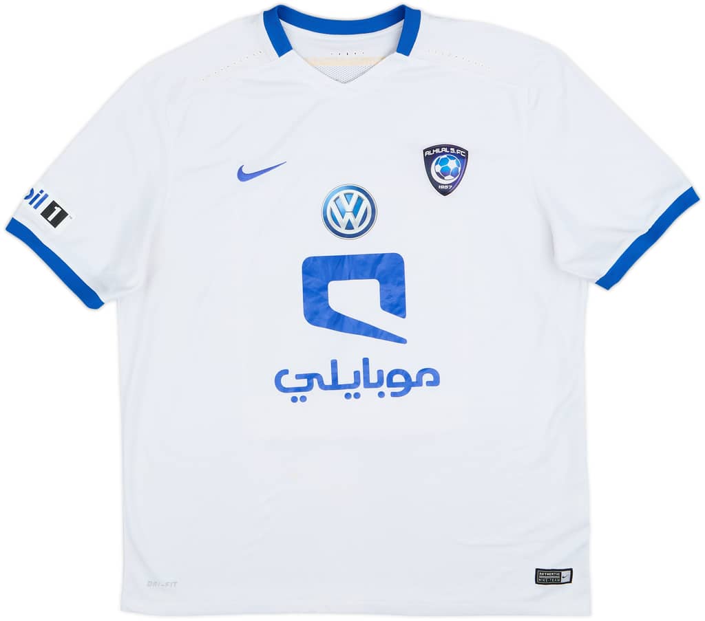 2015-16 Al Hilal Away Shirt - 7/10 - (XL)